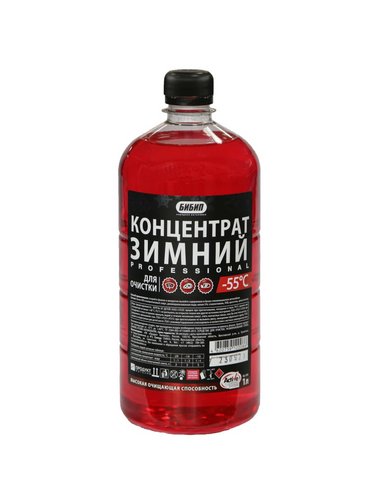 Концентрат зимний (-55С) 1л ПЭТ БИБИП