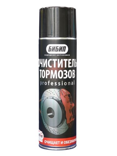 Очиститель тормозов professional на углекислоте, аэрозоль 650 БИБИП
