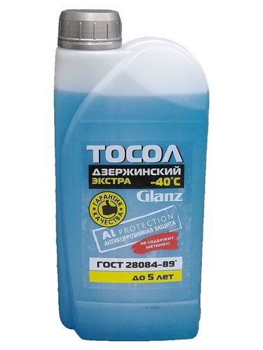 Тосол Glanz Дзержинский ОЖ-40 1кг.