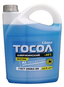 Тосол Glanz Дзержинский ОЖ-40 5кг.