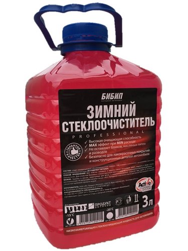 Незамерзающая жидкость Professional 3л БИБИП