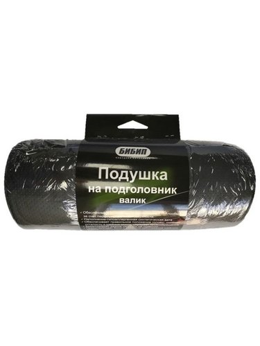 Подушка на подголовник 