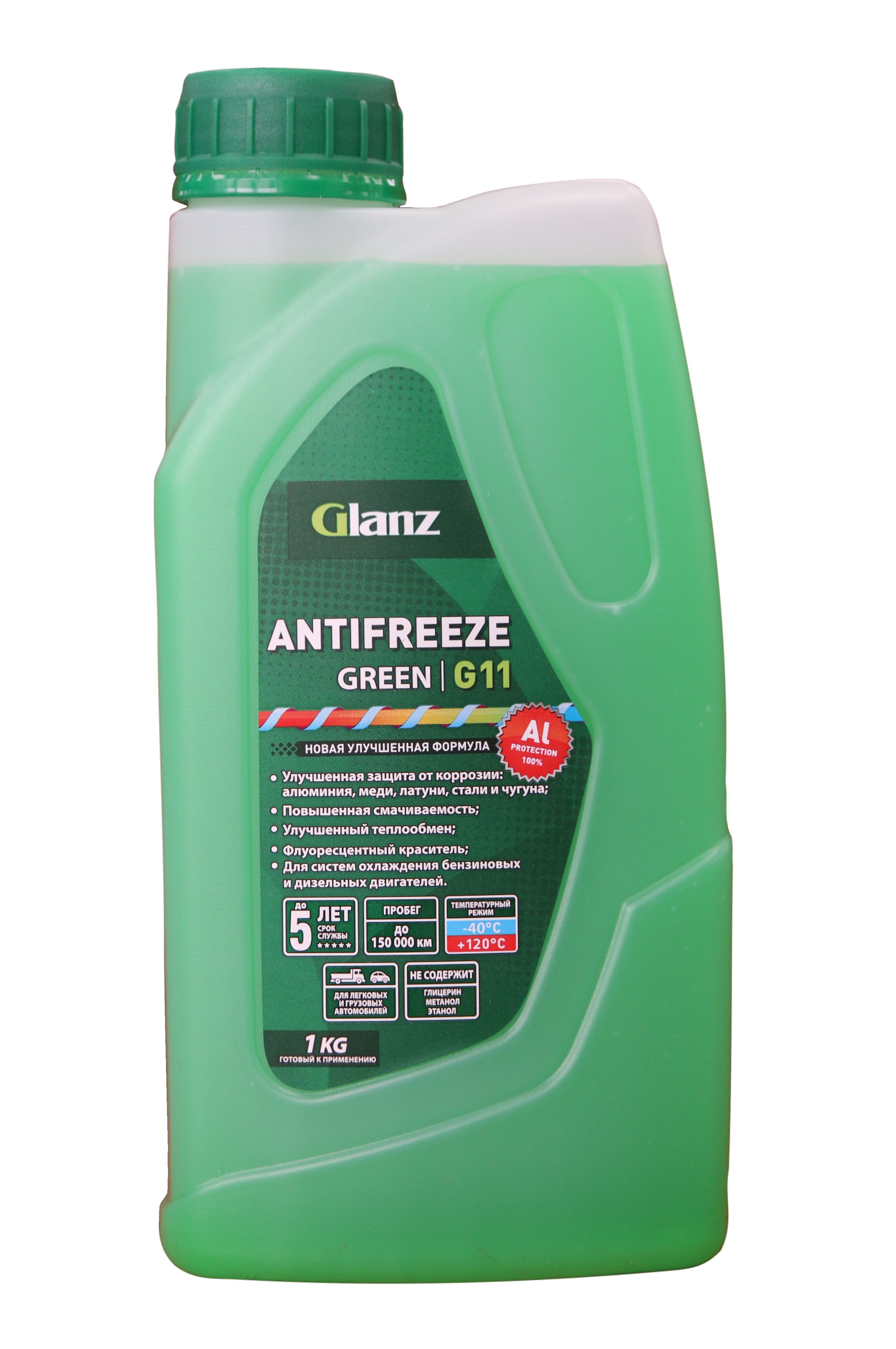  Glanz G11 (зеленый) | Продукт Автохим
